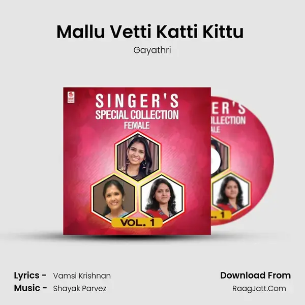 Mallu Vetti Katti Kittu (From 