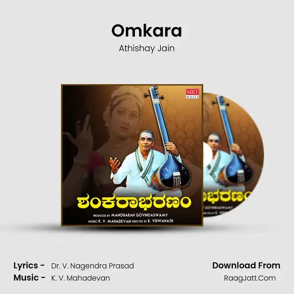 Omkara mp3 song