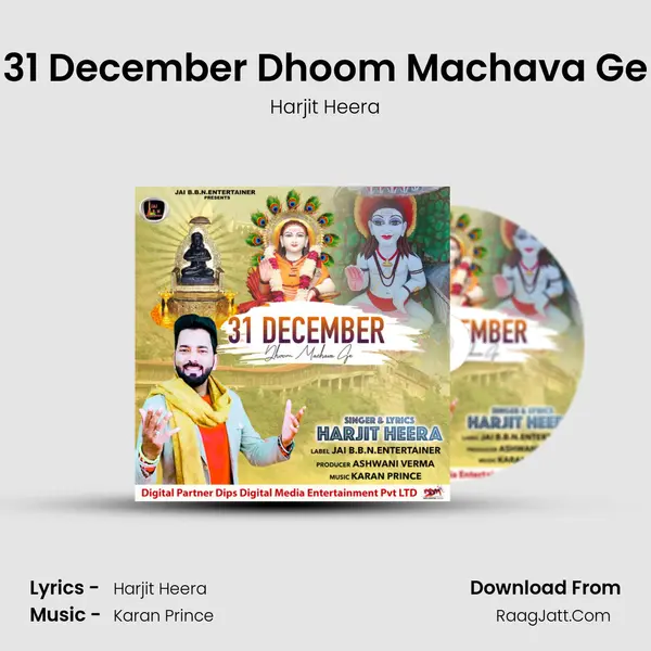 31 December Dhoom Machava Ge Song mp3 | Harjit Heera