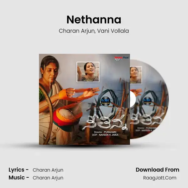 Nethanna mp3 song