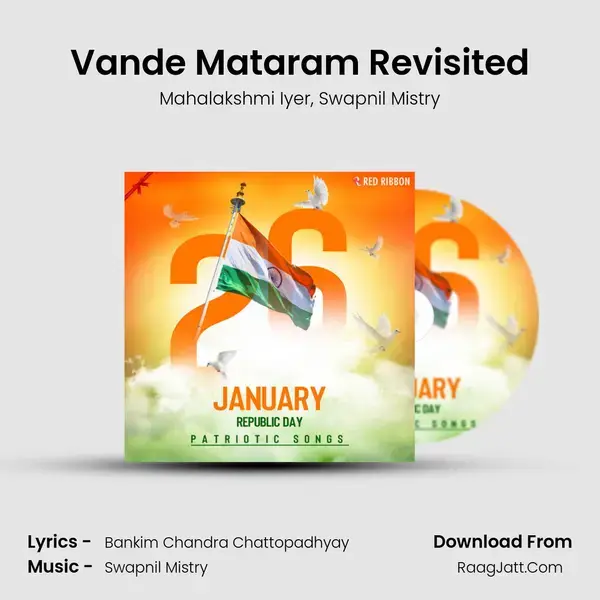 Vande Mataram Revisited mp3 song