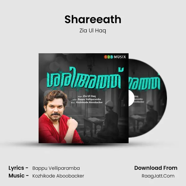 Shareeath mp3 song