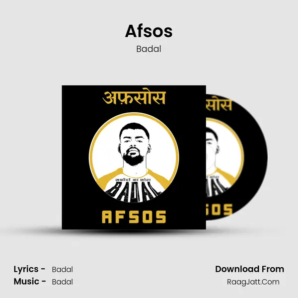 Afsos mp3 song