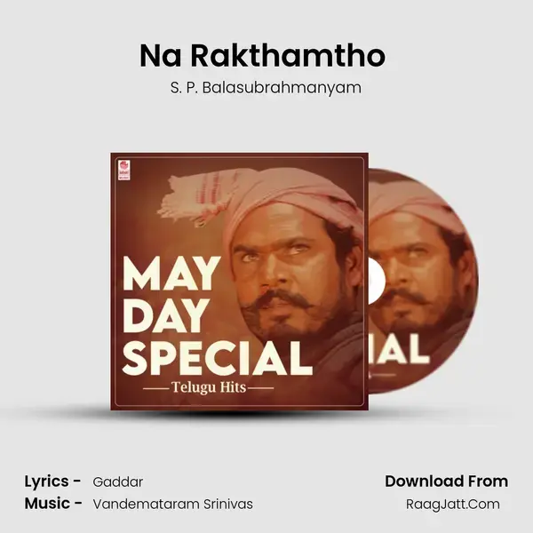 Na Rakthamtho (From Orey Rikshaw) mp3 song