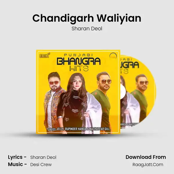 Chandigarh Waliyian Song mp3 | Sharan Deol