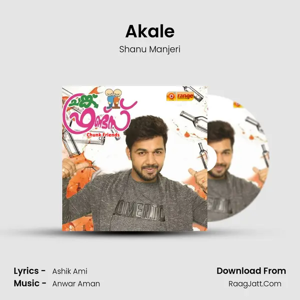 Akale mp3 song