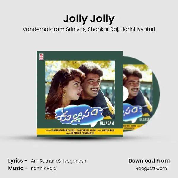 Jolly Jolly mp3 song