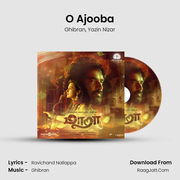 O Ajooba Song mp3 | Ghibran