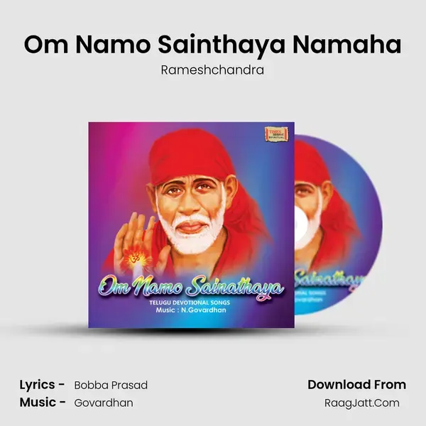 Om Namo Sainthaya Namaha mp3 song