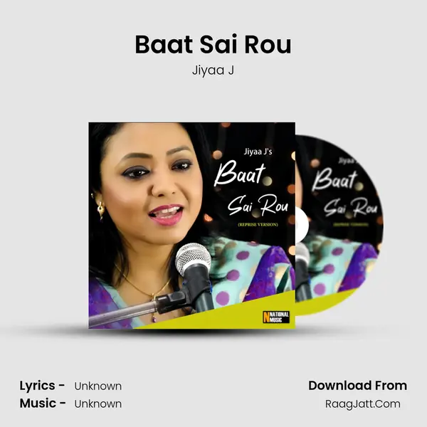 Baat Sai Rou - Single - 