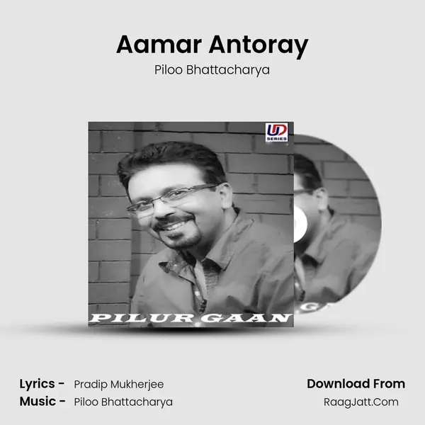 Aamar Antoray mp3 song