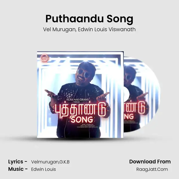 Puthaandu Song - Vel Murugan