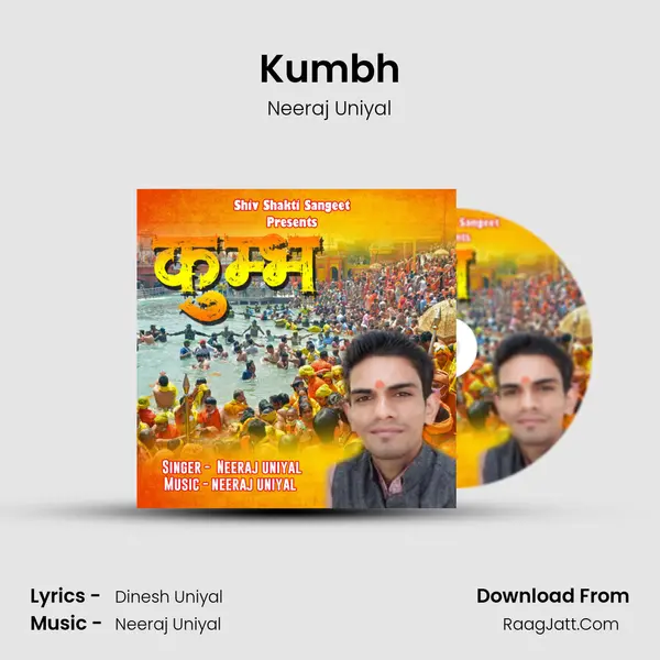 Kumbh mp3 song