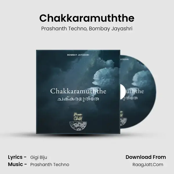 Chakkaramuththe mp3 song