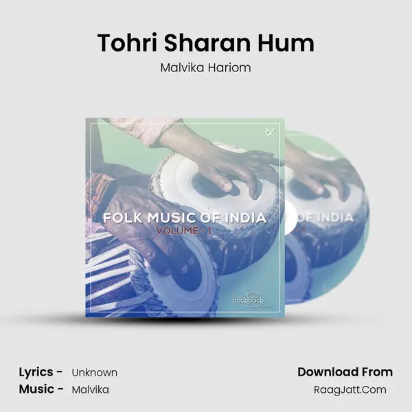 Tohri Sharan Hum mp3 song