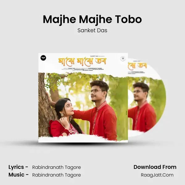 Majhe Majhe Tobo mp3 song