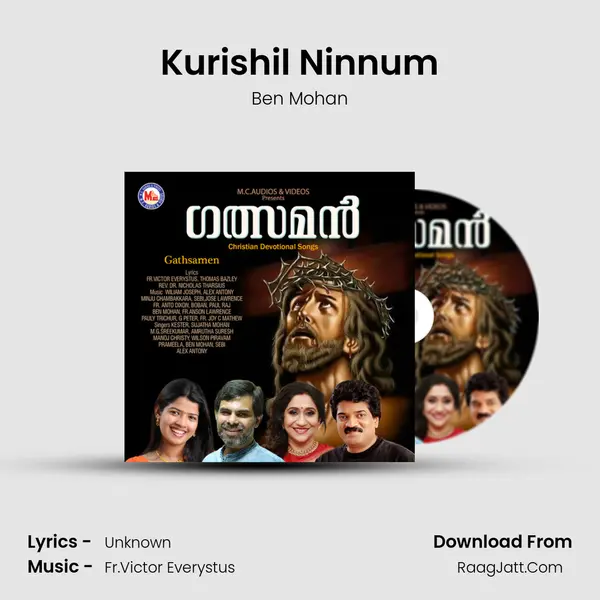 Kurishil Ninnum mp3 song