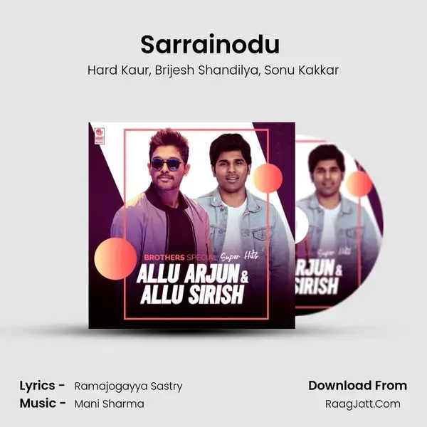 Sarrainodu (From Sarrainodu) mp3 song