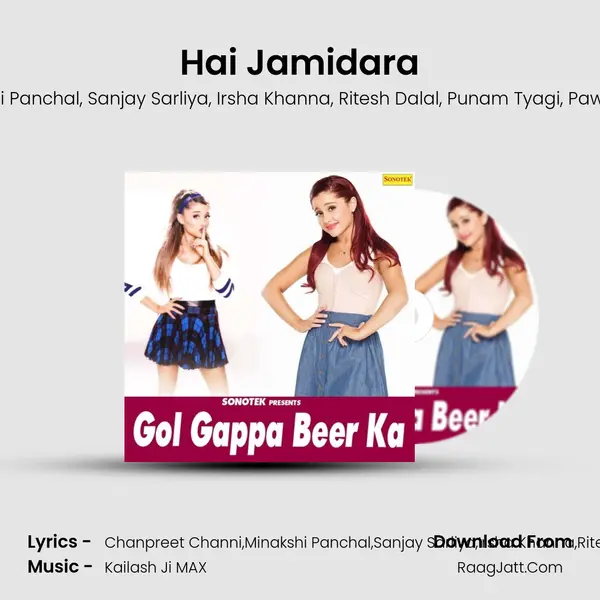 Hai Jamidara mp3 song