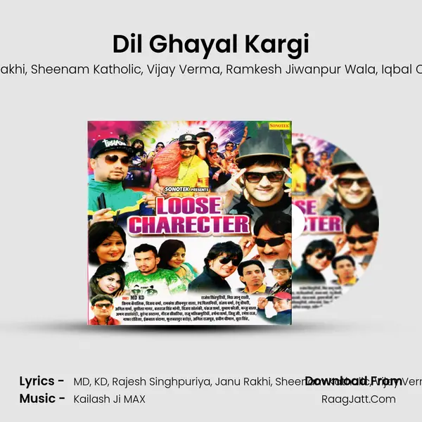 Dil Ghayal Kargi mp3 song