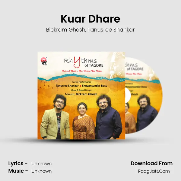 Kuar Dhare Song mp3 | Bickram Ghosh