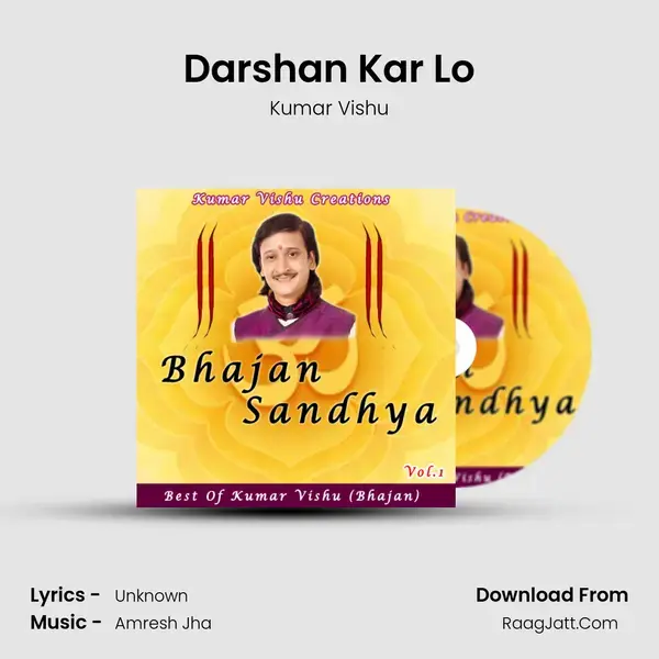 Darshan Kar Lo Song mp3 | Kumar Vishu