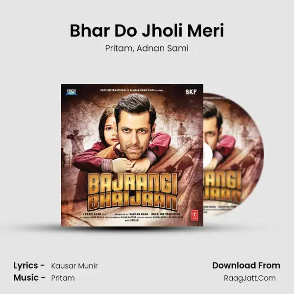 Bhar Do Jholi Meri Song mp3 | Pritam