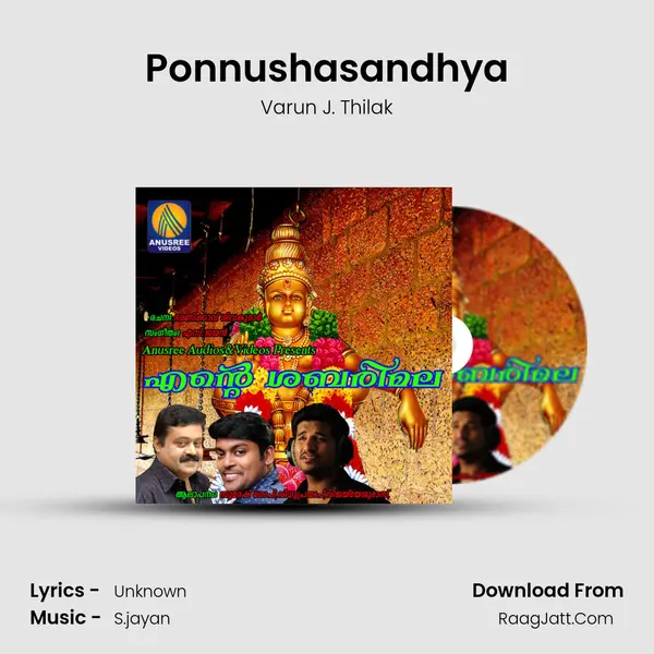 Ponnushasandhya Song mp3 | Varun J. Thilak