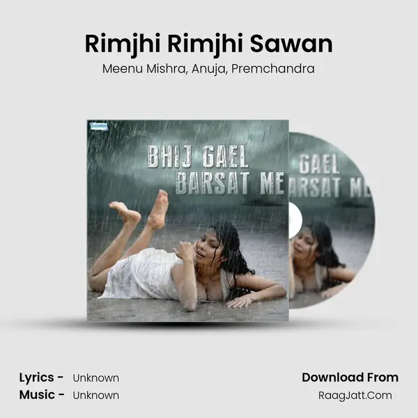 Rimjhi Rimjhi Sawan mp3 song