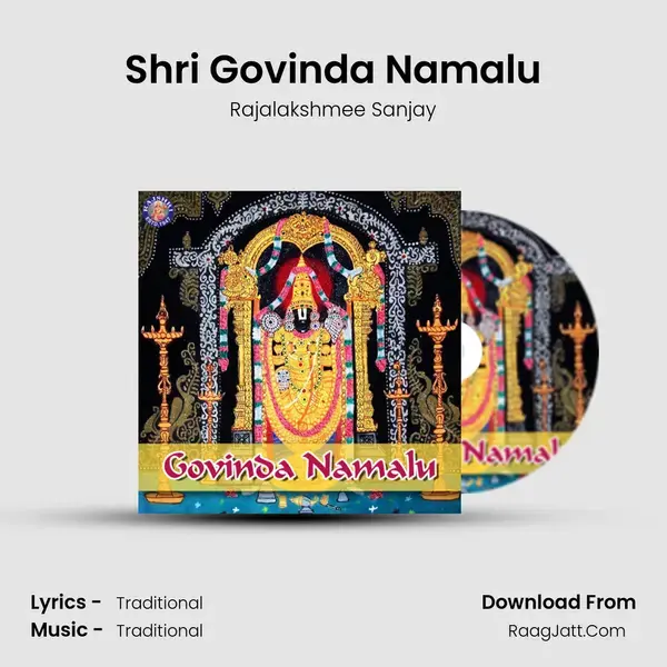 Shri Govinda Namalu Song mp3 | Rajalakshmee Sanjay