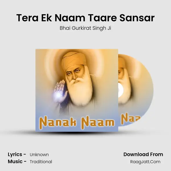 Tera Ek Naam Taare Sansar mp3 song