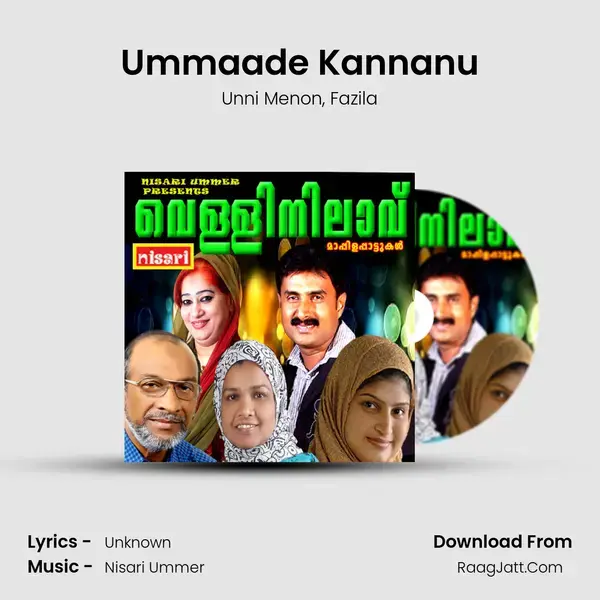 Ummaade Kannanu Song mp3 | Unni Menon