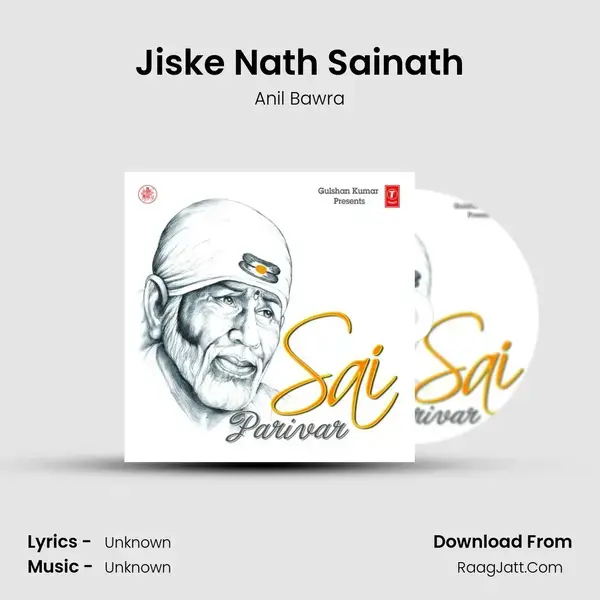 Jiske Nath Sainath mp3 song