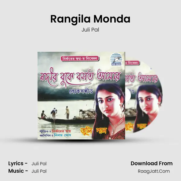 Rangila Monda Song mp3 | Juli Pal