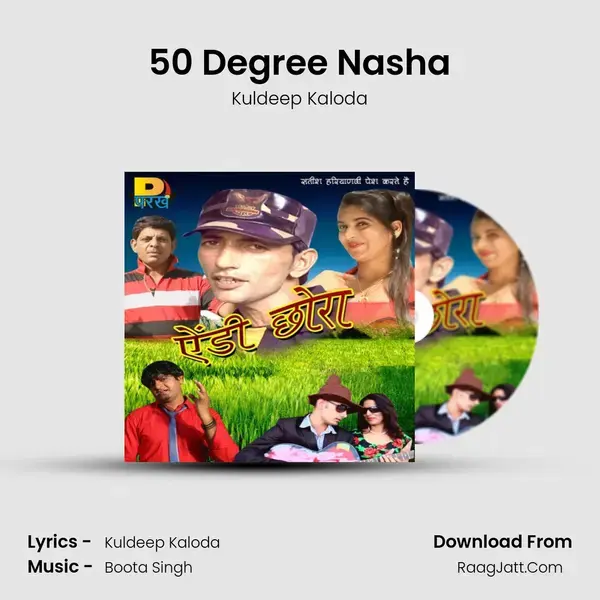 50 Degree Nasha mp3 song