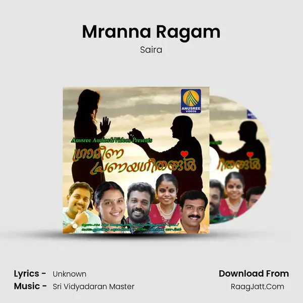 Mranna Ragam mp3 song