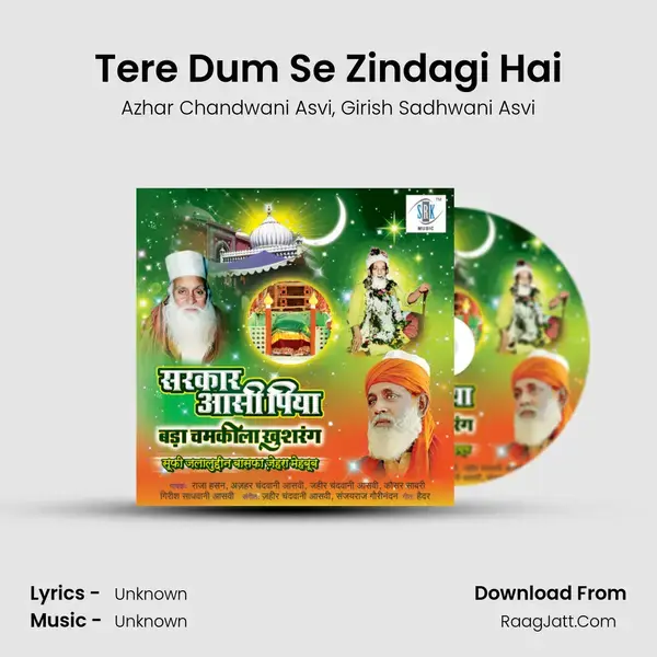 Tere Dum Se Zindagi Hai Song mp3 | Azhar Chandwani Asvi