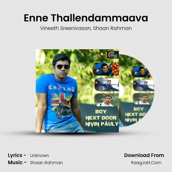 Enne Thallendammaava Song mp3 | Vineeth Sreenivasan