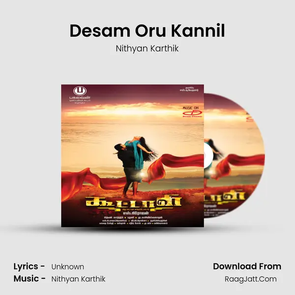 Desam Oru Kannil mp3 song