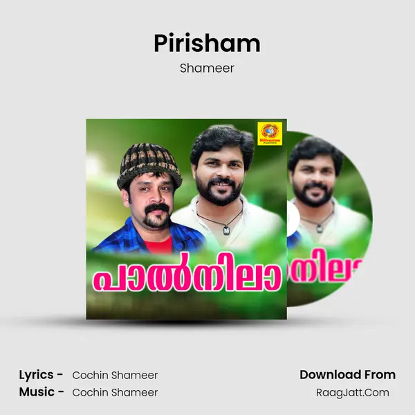 Pirisham Song mp3 | Shameer