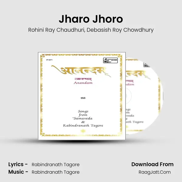 Jharo Jhoro mp3 song