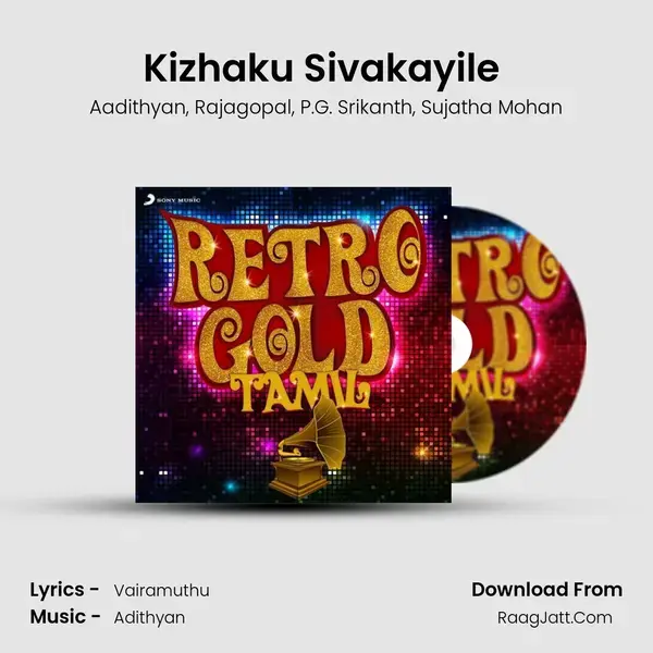 Kizhaku Sivakayile (From Seevalaperi Pandi) mp3 song