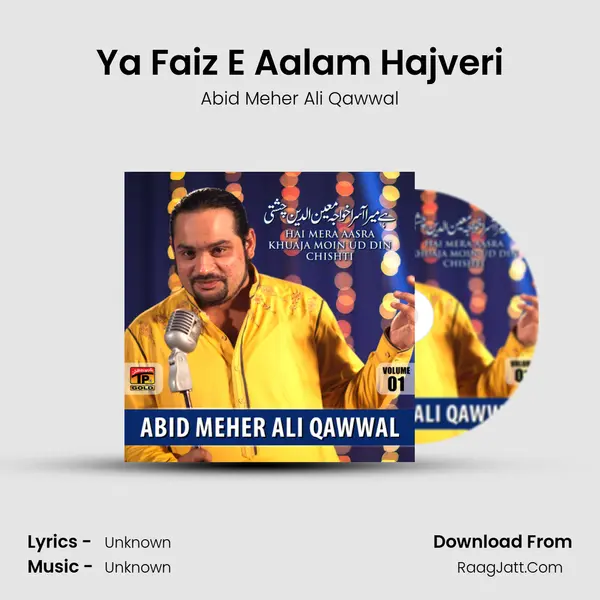 Ya Faiz E Aalam Hajveri mp3 song