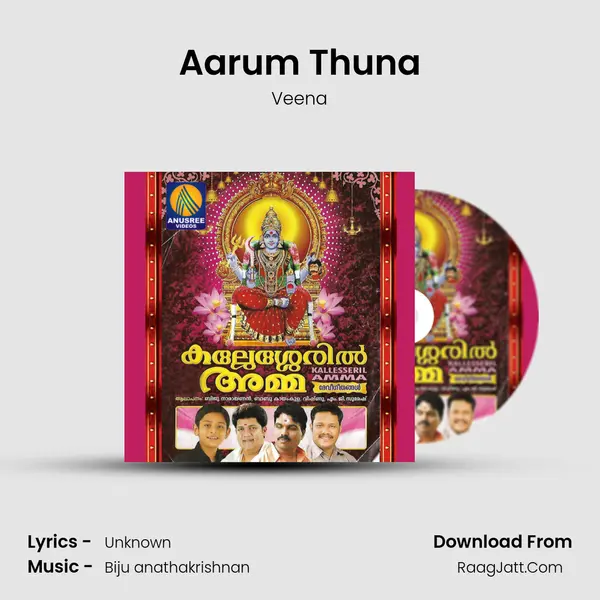 Aarum Thuna mp3 song