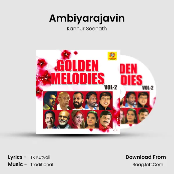 Ambiyarajavin Song mp3 | Kannur Seenath