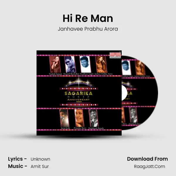 Hi Re Man Song mp3 | Janhavee Prabhu Arora