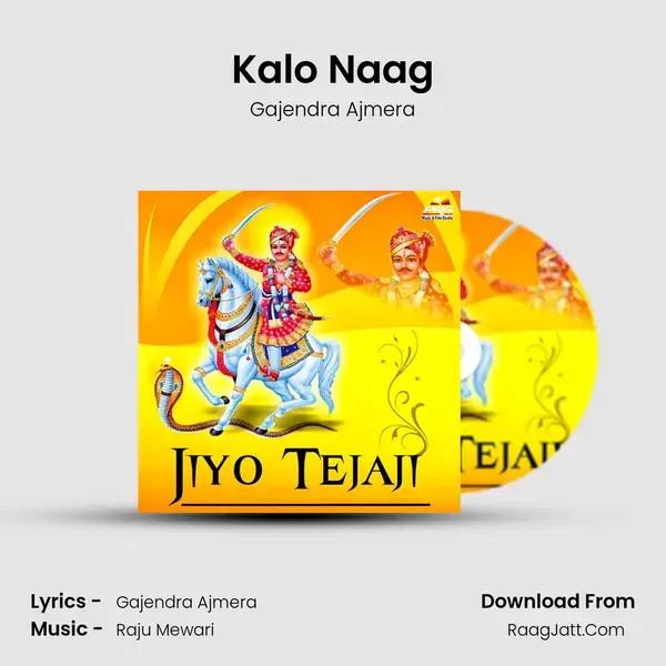 Kalo Naag Song mp3 | Gajendra Ajmera