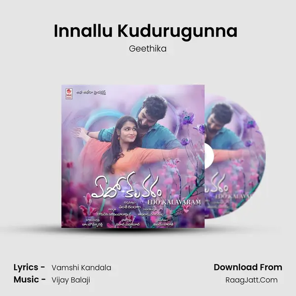 Innallu Kudurugunna (Geethika) mp3 song