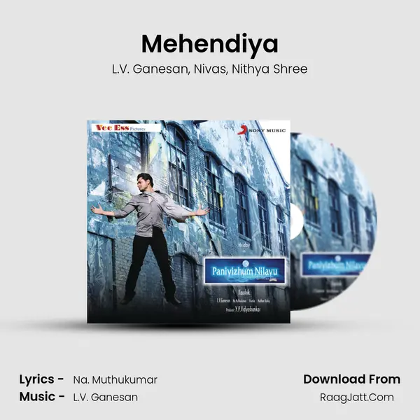 Mehendiya mp3 song