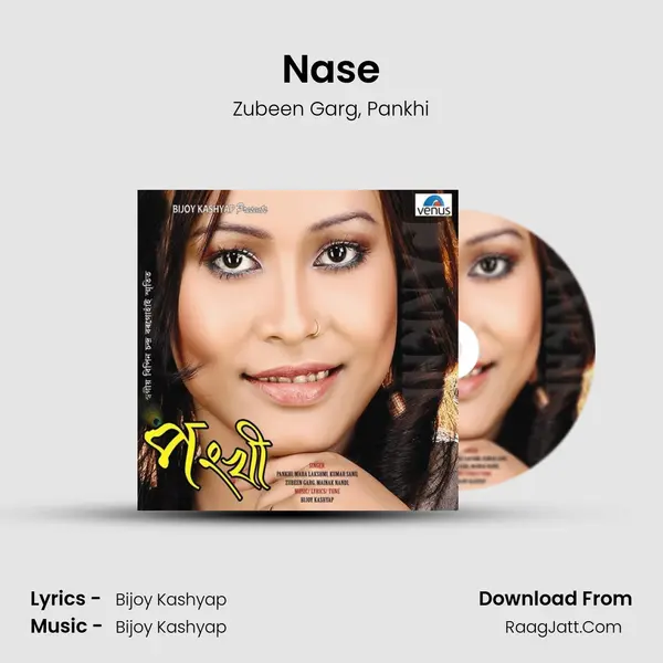 Nase mp3 song